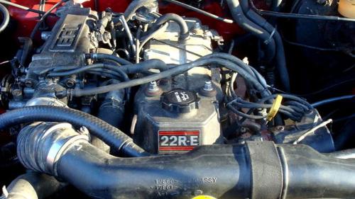 Toyota engine