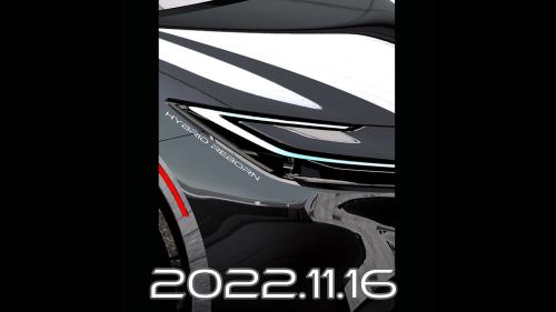 Toyota νέο υβριδικό μοντέλο