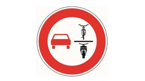 Traffic sign no overtaking 3