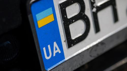 Ucranian license plates