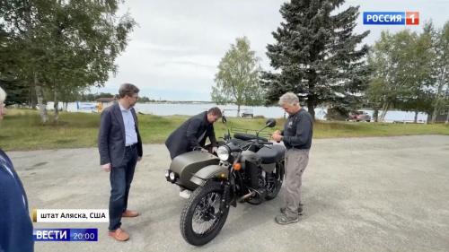Ural motorcycle gift 2