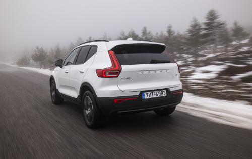 Volvo XC40 B3