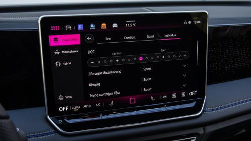 Volkswagen Tiguan 1.5 eHybrid 204 PS 14