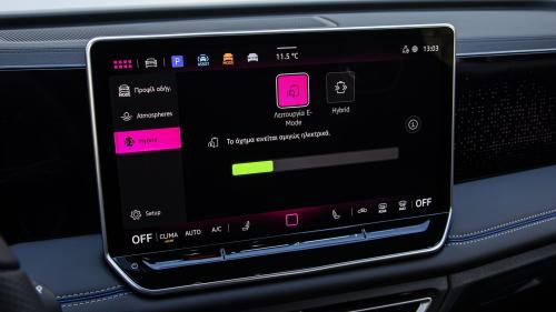 Volkswagen Tiguan 1.5 eHybrid 204 PS 16