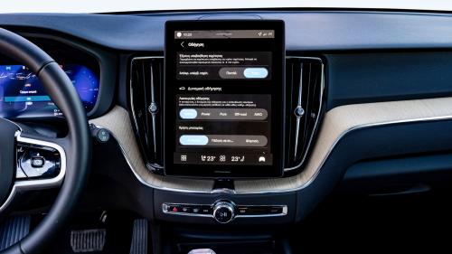 Volvo XC60 T6 AWD plug-in hybrid 