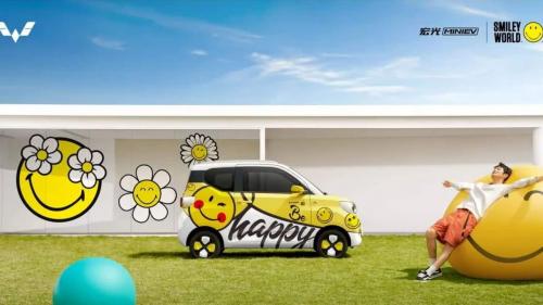Wuling Hongguang Mini EV Macaron 5