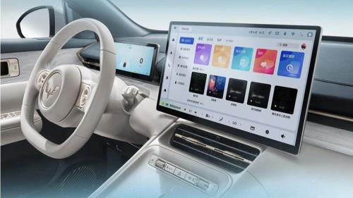 Wuling Starlight S 5