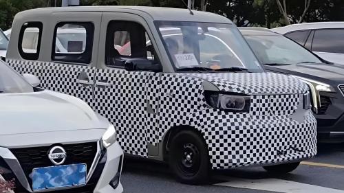 Wuling Zhiguang EV 3