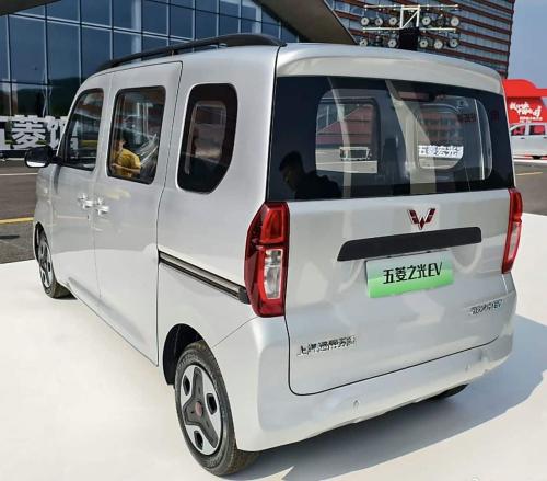 Wuling Zhiguang EV 3