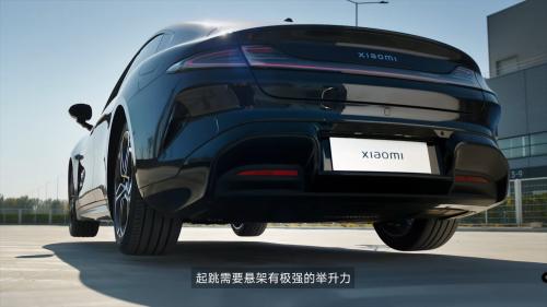 Xiaomi SU7 2025 7