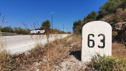 Χιλιομετρική απόσταση