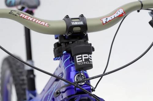 Yamaha ebikes b