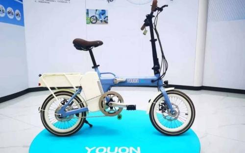 Youon Hydrogen Bike 3