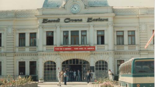 Zastava Yugo factory 6