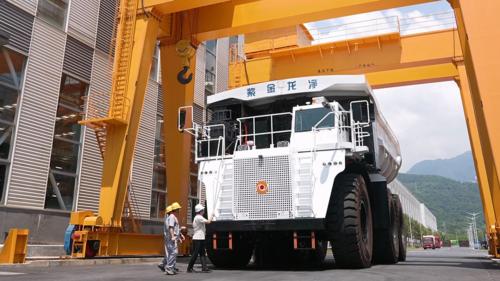 Zijin Longking ZL230E