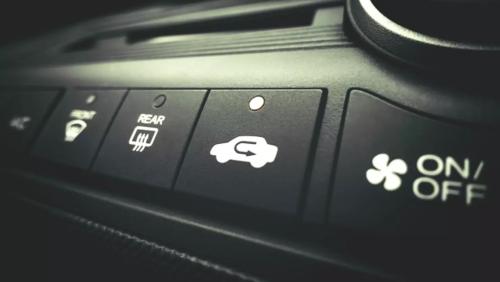 air recirculation button 1