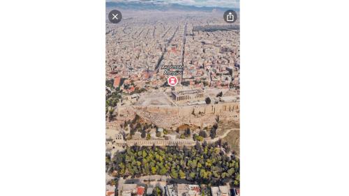 Immersive View ακρόπολη