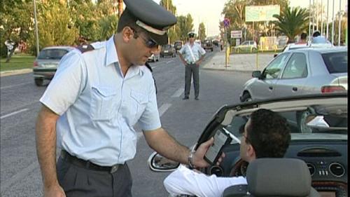 Σοκ! Μεθυσμένος 1 στους 10 οδηγούς 62 https://lamianow.gr/wp-content/uploads/2024/03/Iamia-Now-01-1-2-1-scaled.jpg