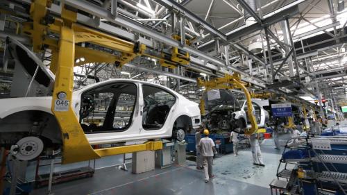 factory
