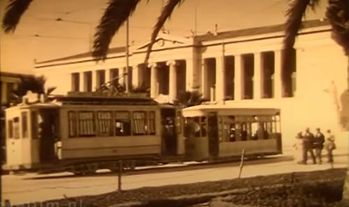 Αθήνα 1920