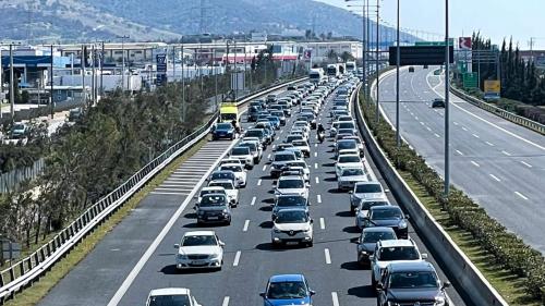 Αττική Οδός