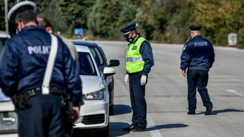 πρόστιμα 30.000 ευρώ