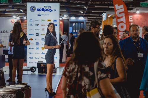 Autotec Expo