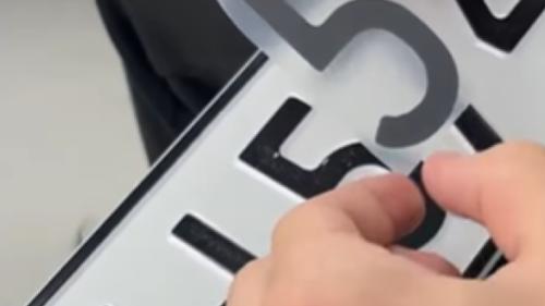αυτοκόλλητο πινακίδες παραποίηση