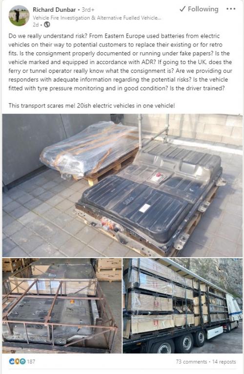 μεταφορά μεταχειρισμένων μπαταριών
