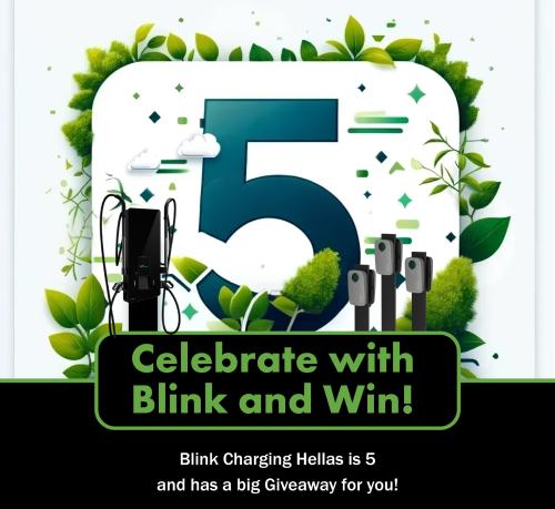 Blink