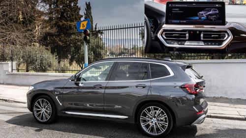 bmw daktilios