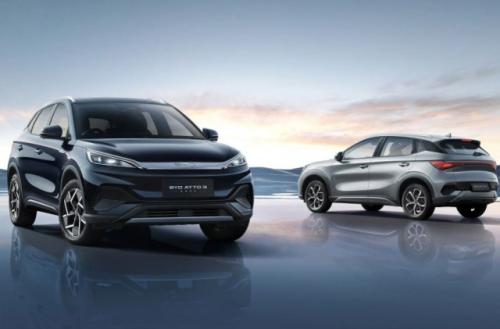 byd b