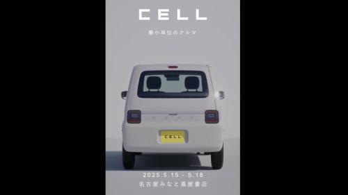 cell-car-3
