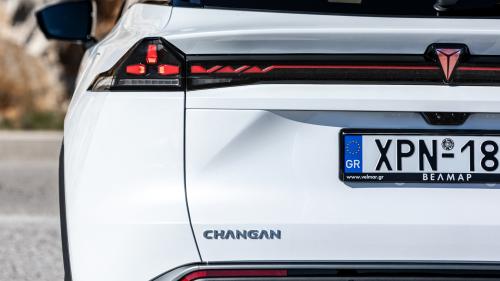 Changan Automobile Group 
