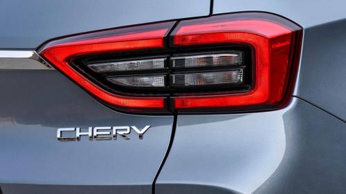 chery