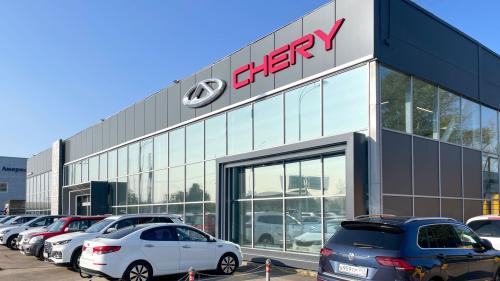 Chery επένδυση στην Τουρκία