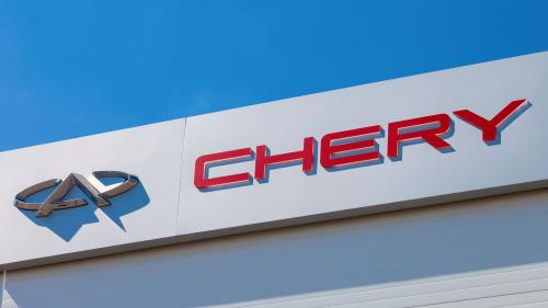 Chery επένδυση στην Τουρκία
