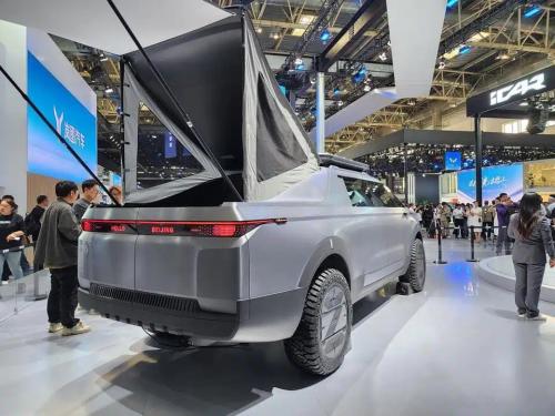 chinese cybertruck c