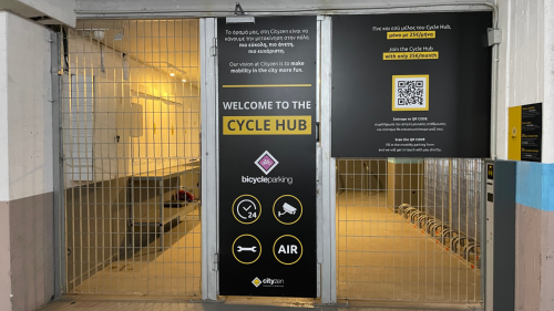 cityzen parking ποδηλάτων