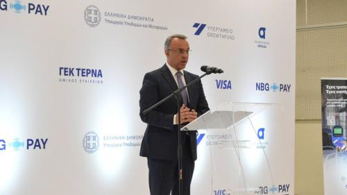 χρήστος σταϊκούρας