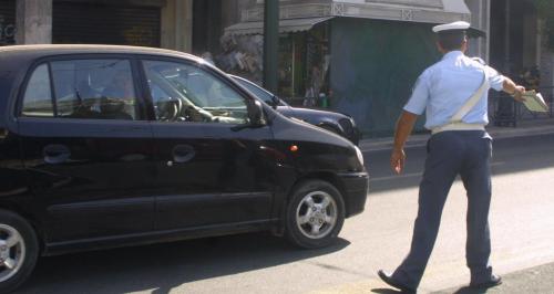 δακτύλιος
