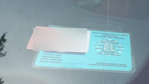 δελτίο στάθμευσης ΑμΕΑ