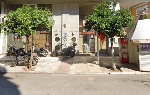 διάβαση Αμεα