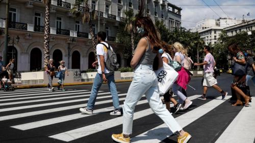 διάβαση πεζών
