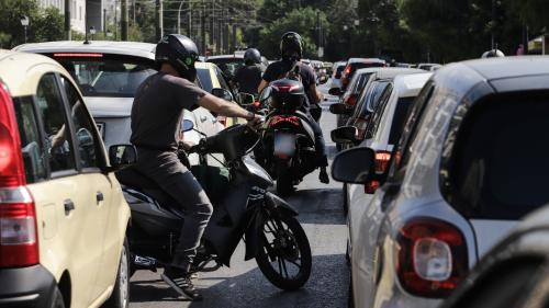Διήθηση μηχανάκια