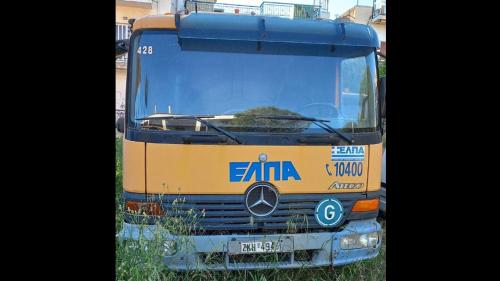 δημοπρασία αυτοκινήτων ΕΛΠΑ