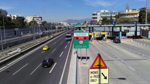 attiki odos