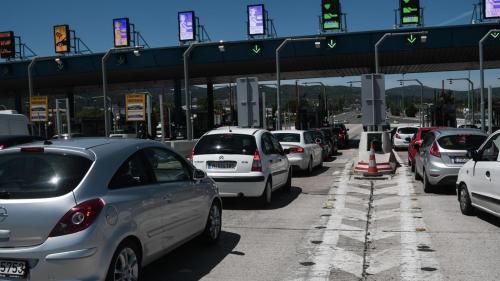 Διόδια