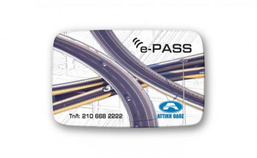 e-pass
