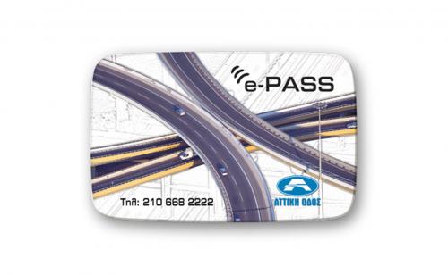 e-pass